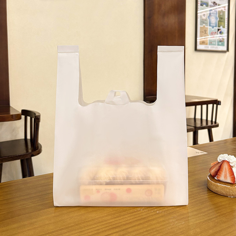 Environmentally friendly PLA biodegradable plastic bag convenience bag supermarket shopping bag food portable vest takeaway packaging bag